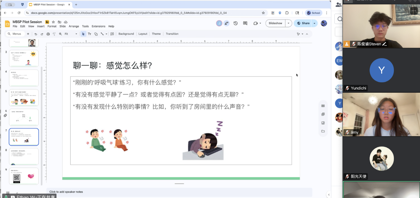 An online mindfulness session with shared slides and participants.